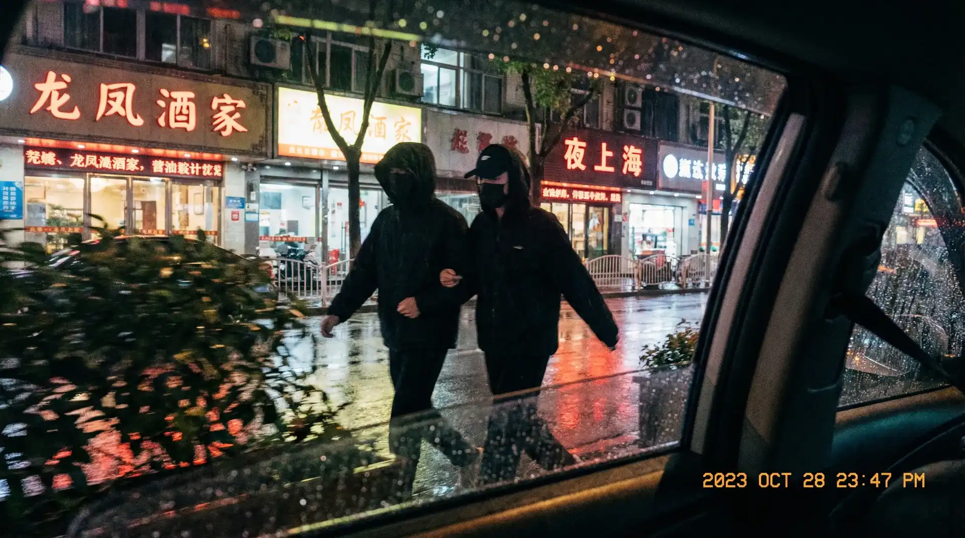 《吃瓜网-吃瓜爆料|热点黑料|网红大瓜|独家爆料》_电影级吃瓜网内容深度解析 - 顶流明星深夜密会现场抓拍照片